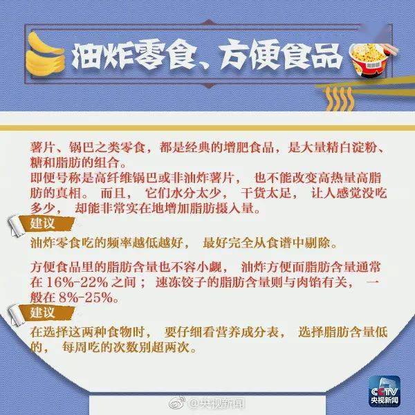 牛奶|男子血液像牛奶，从中分离出近2升油浆！医生提醒：这些习惯很多人都有……