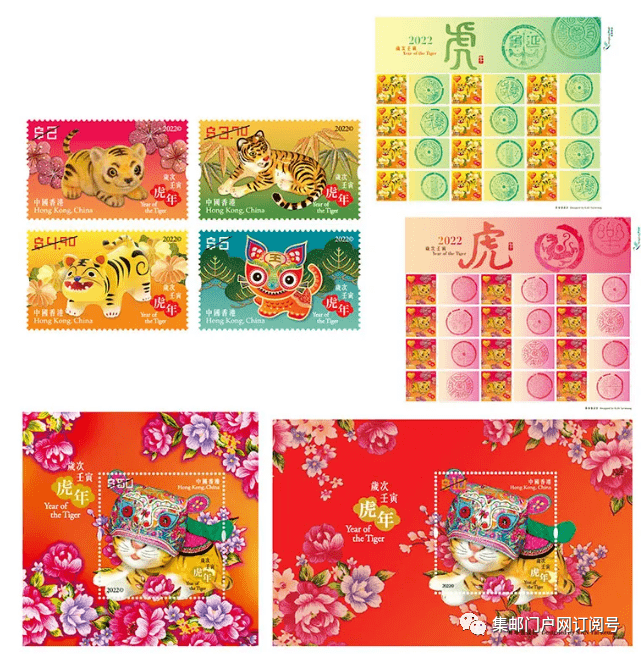 【发行计划公布/图稿】中国香港2021年上半年邮票发行计划(图)