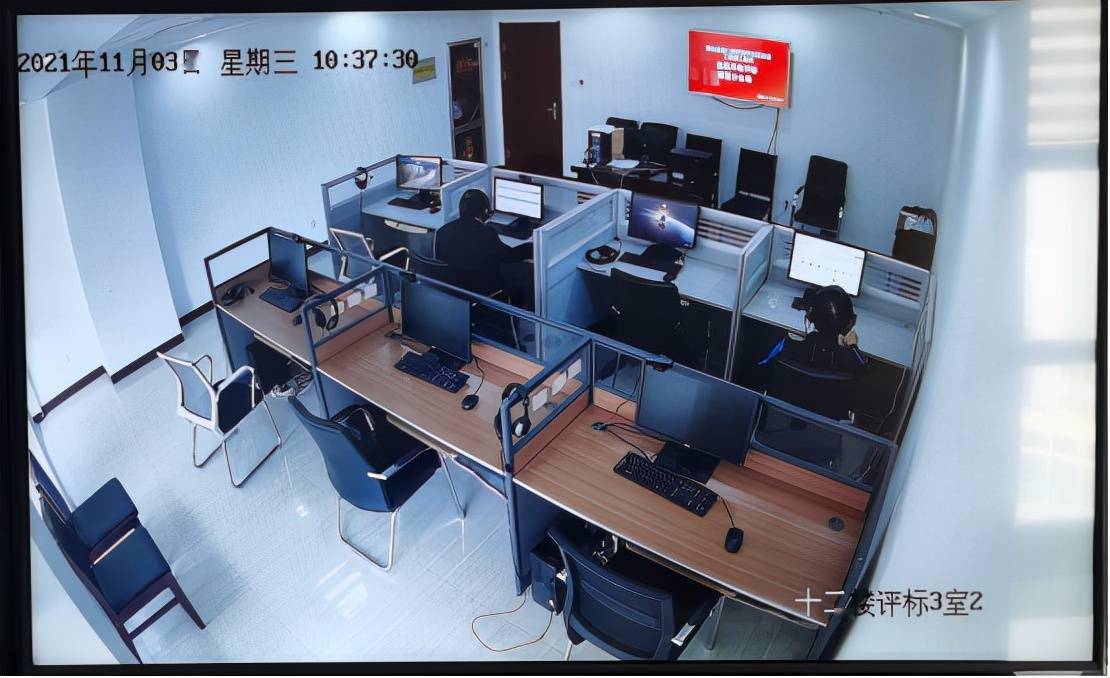 远程异地评标副会场监控画面(栖霞分中心)