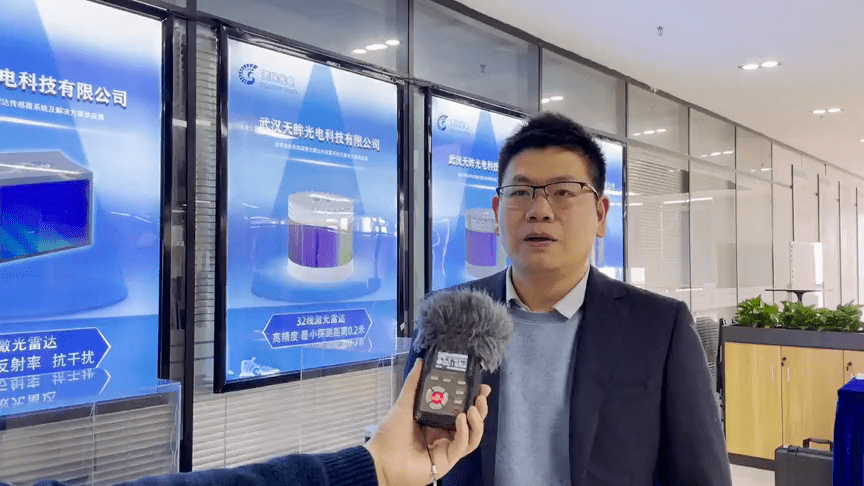 天眸光电创始人程刚在开放场景中,激光雷达的产品验证周期非常长,最