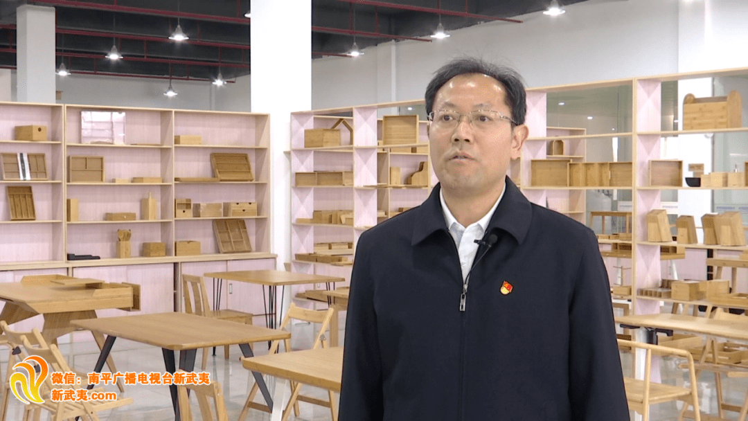 南平市工业和信息化局党组书记,局长 丁贵生围绕"一根竹",我市的林产