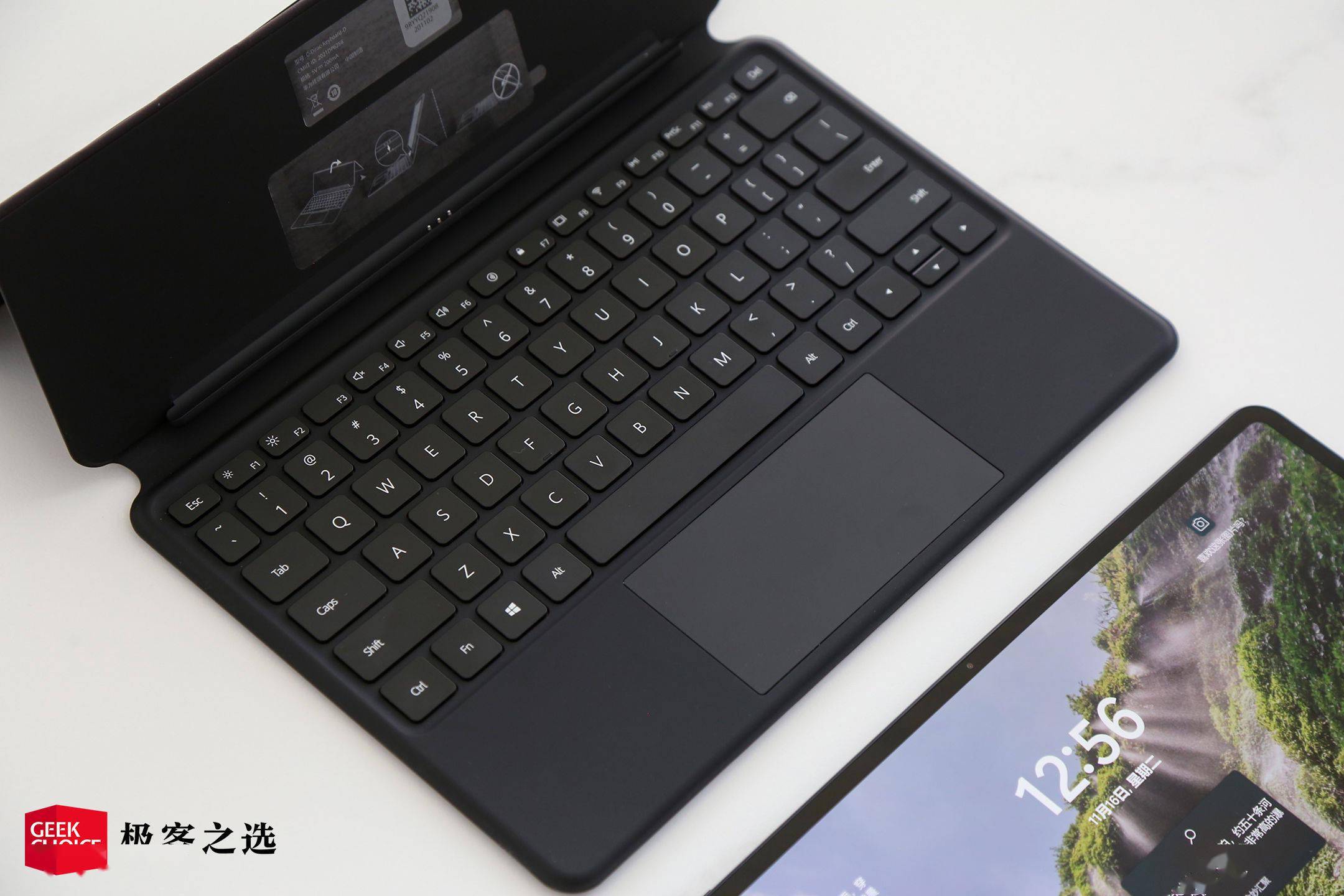 华为 MateBook E：升级酷睿芯片和 OLED 屏，更理想的二合一笔记本