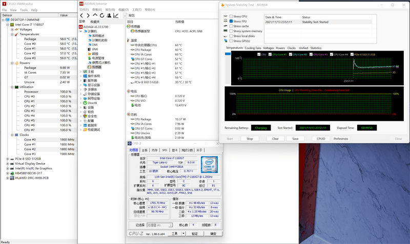 OLED首秀够出色！新款华为MateBook E首发评测：轻薄办公非它莫属