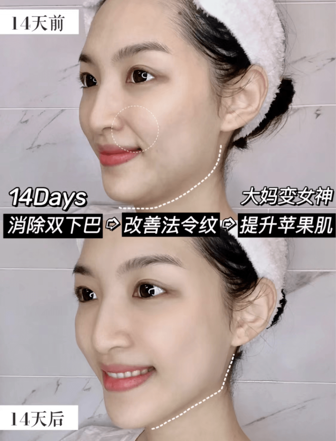 脸部女人的衣服，永远不嫌多