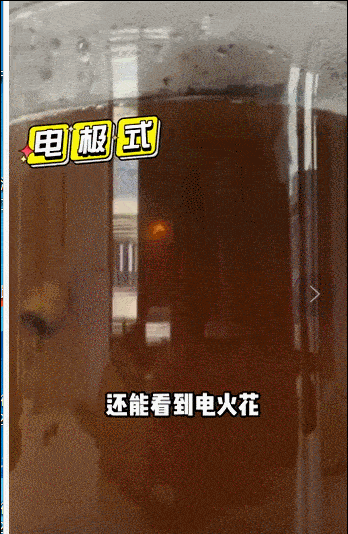 天冷了，这款“神器”，一定谨慎选购…