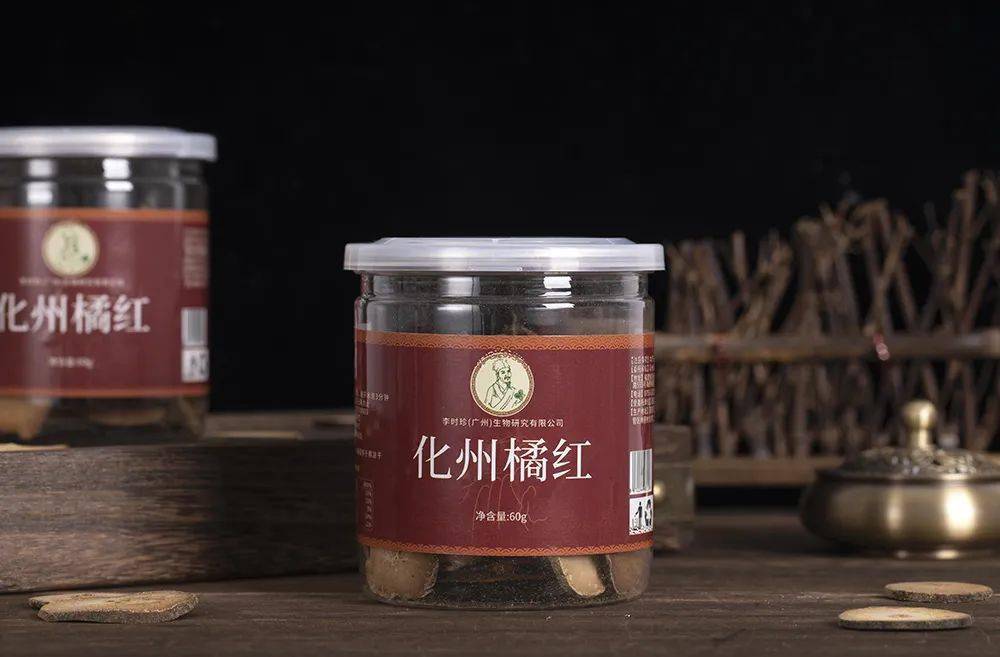 拍卖|严选 | 喉咙灭火器！一颗被拍卖3.8万元的“皇家圣品”化橘红，润喉好舒服