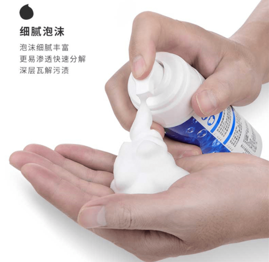 泡沫秋冬羽绒服 污渍用它