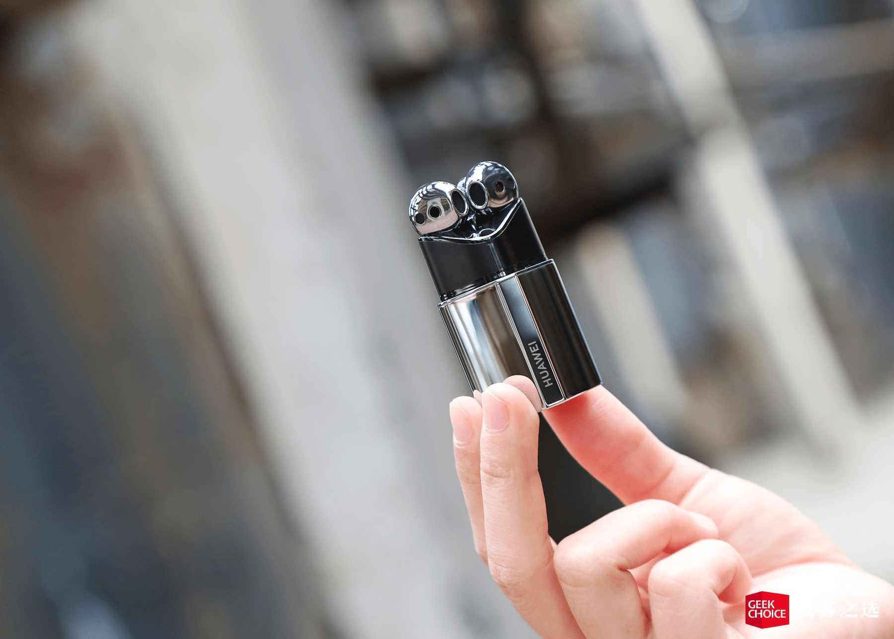 华为「口红耳机」体验：一支能主动降噪的「口红」，女孩子的时尚之选