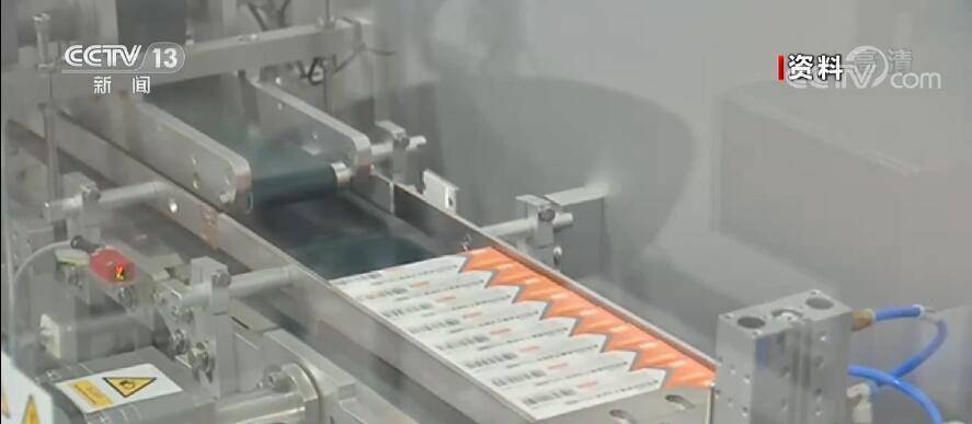 疫苗|我国新冠疫苗累计接种近24亿剂次 全力推进老年人应接尽接