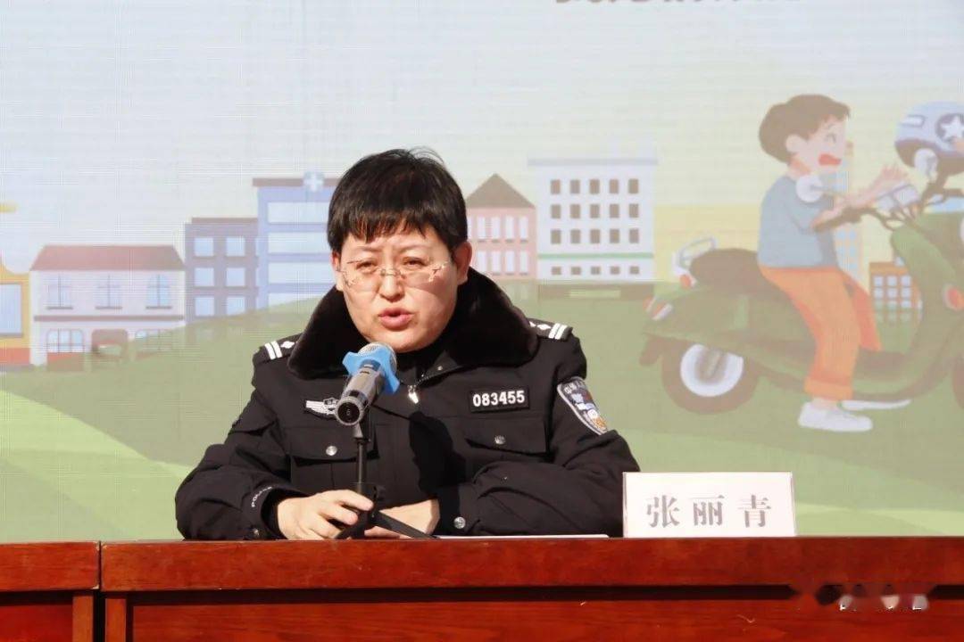 政府副县长,局长张丽青表示表示此次活动目的就是要提高大家的安全