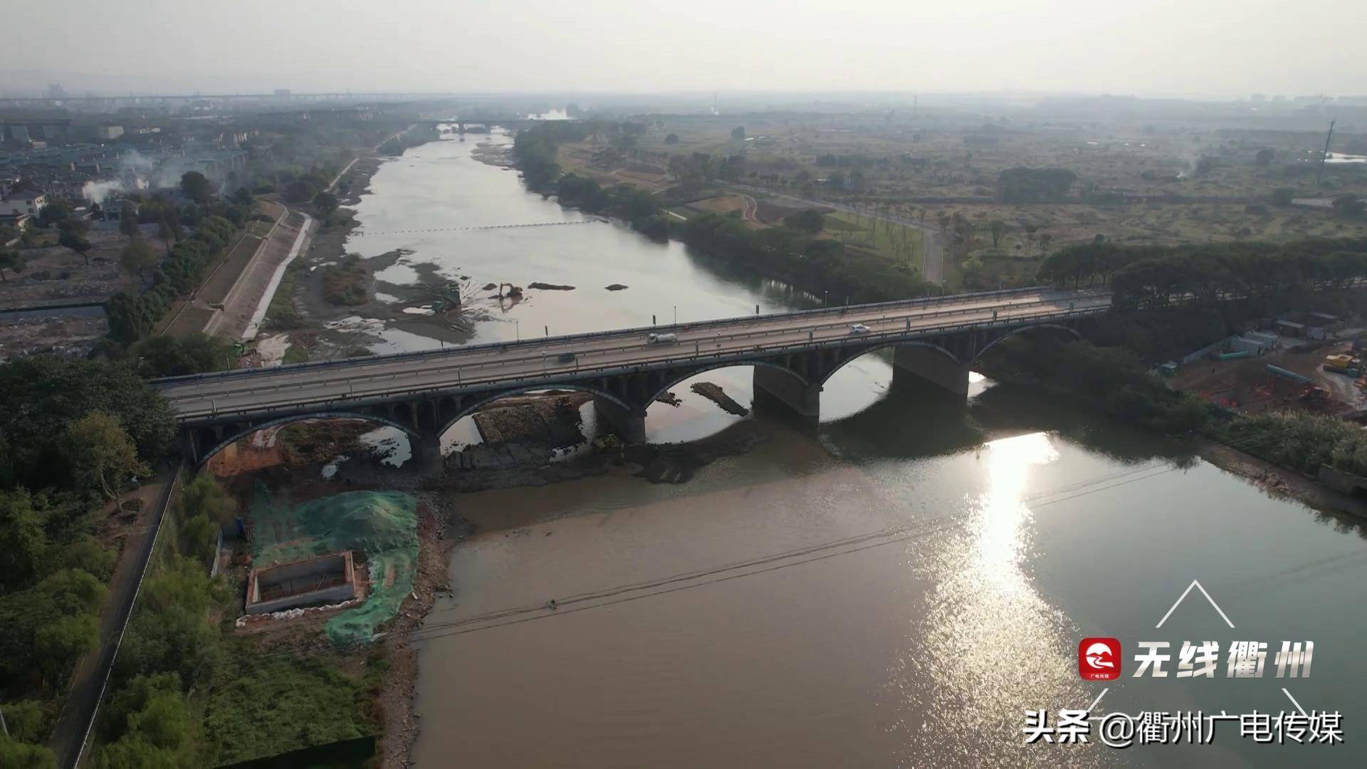 根据衢州市双叶线(新元路-叶家大桥)道路改造工程建设需要和计划安排