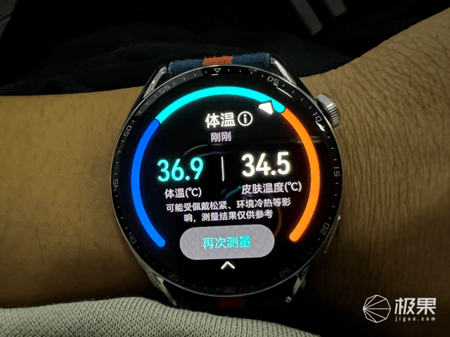 华为watchgt3续航图片