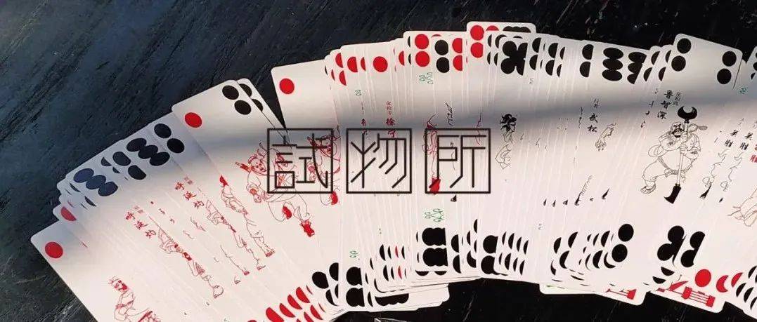 四川人都看不懂的长牌,到底有多神奇?_匿名