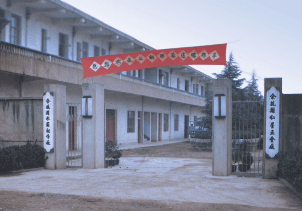 今年双11，老板电器的工厂为啥不开灯？