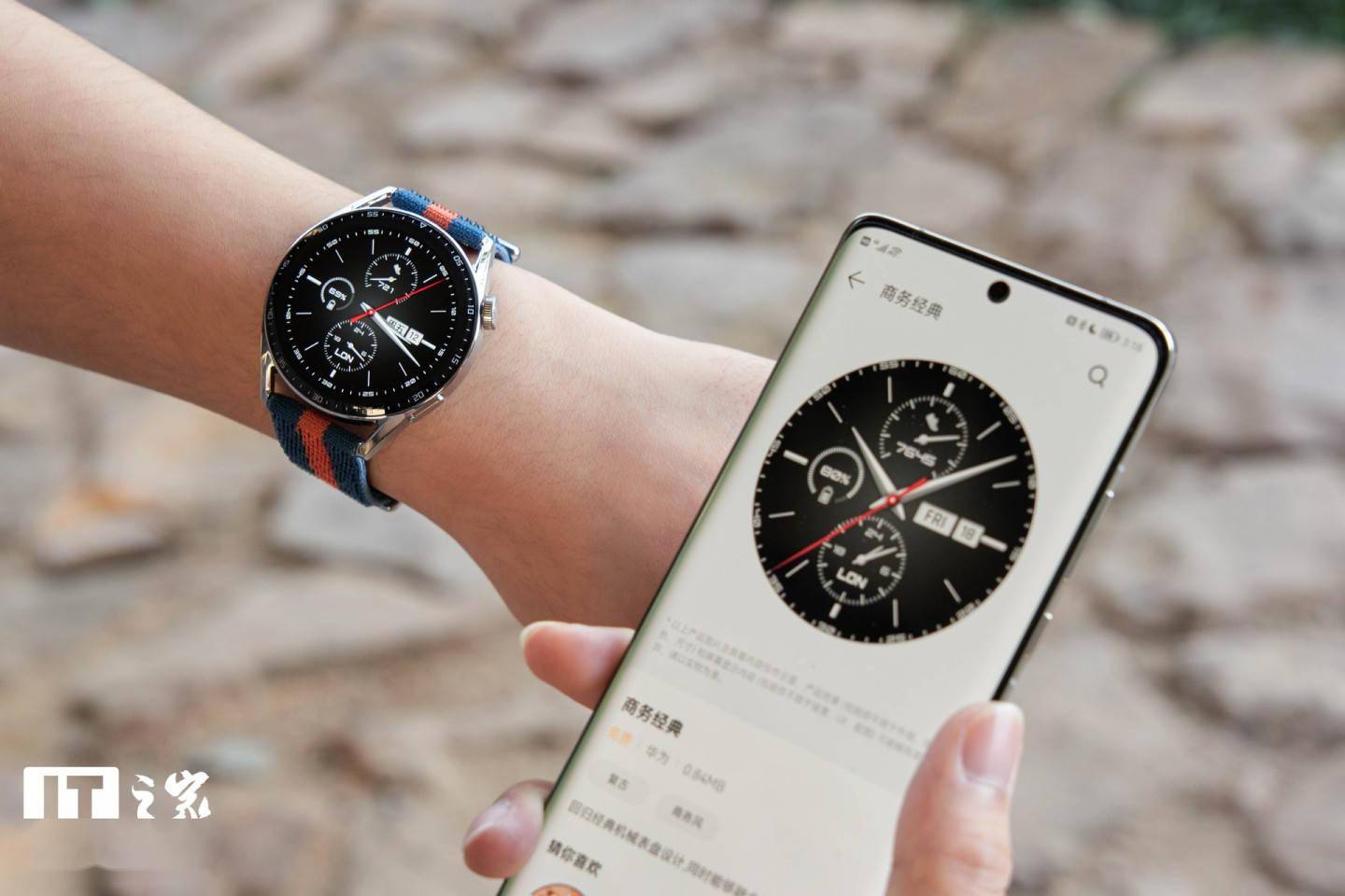 【IT之家开箱】华为 WATCH GT 3 系列图赏：屏占比更高