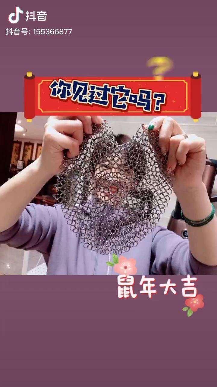 有谁和我一样第一次见这个小东西316不锈钢环环相扣不生锈年货跟我dou