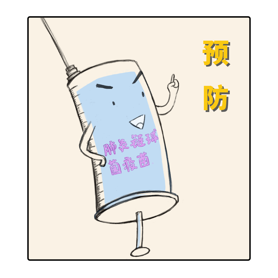 外因|健康呼吸 无与伦比——关注世界慢阻肺日