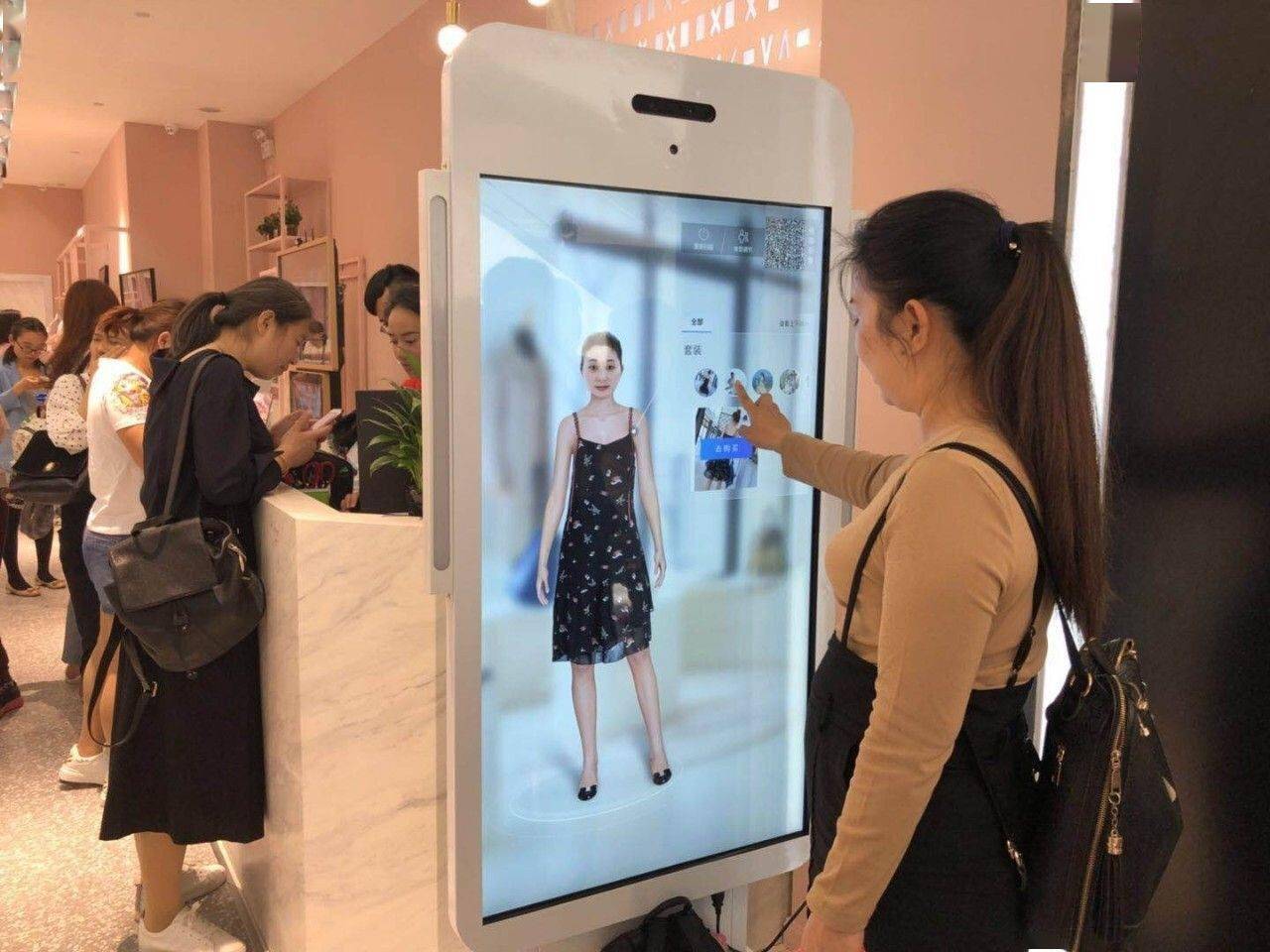 ar/ai 虚拟试衣间是对社交距离措施的回应