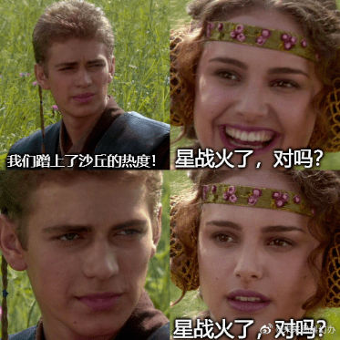 电影|扳机社科学猴齐上阵，纵横40年的科幻IP该如何“续命”？