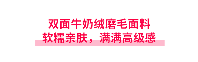 姐妹 没有比它更好看的打底衫了！时髦百搭，穿上显瘦10斤，我一口气入了3件！