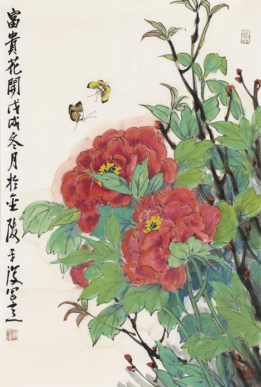 孙静松一口价:1500元lot 14 《葡萄》 138×35cm南京书画院专职画家