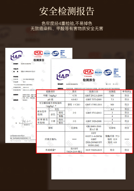 冬日 入冬了！女人别只穿裤子了，“保暖瘦瘦袜”，舒适保暖巨显瘦，堪称行走中的“恒温箱”，穿上回头率爆表！