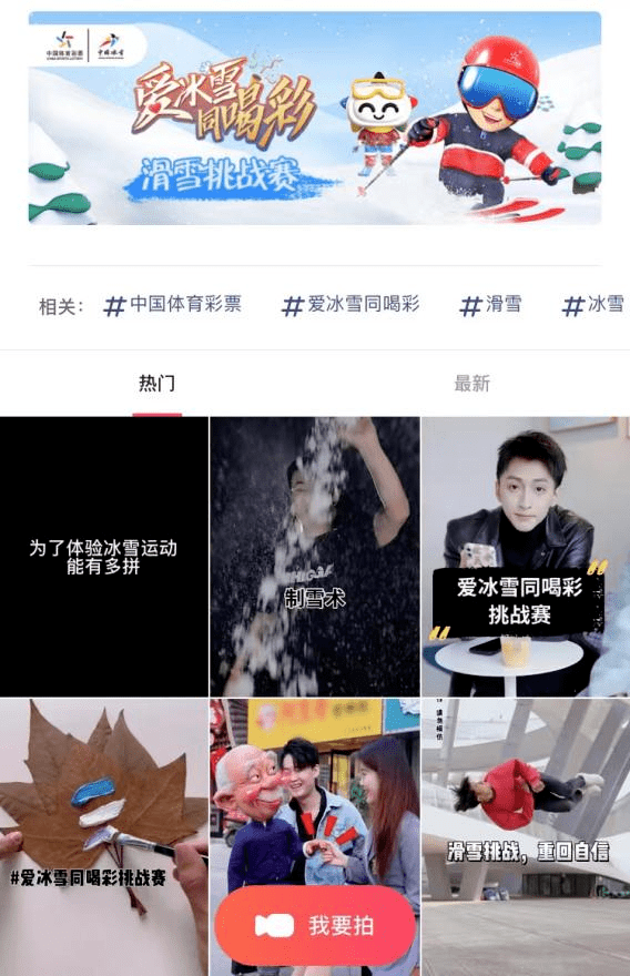 燃动短剧开机，开启影视新纪元，燃动短剧开机，引领影视新纪元