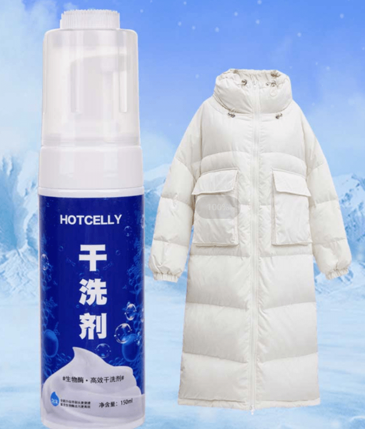 泡沫秋冬羽绒服 污渍用它