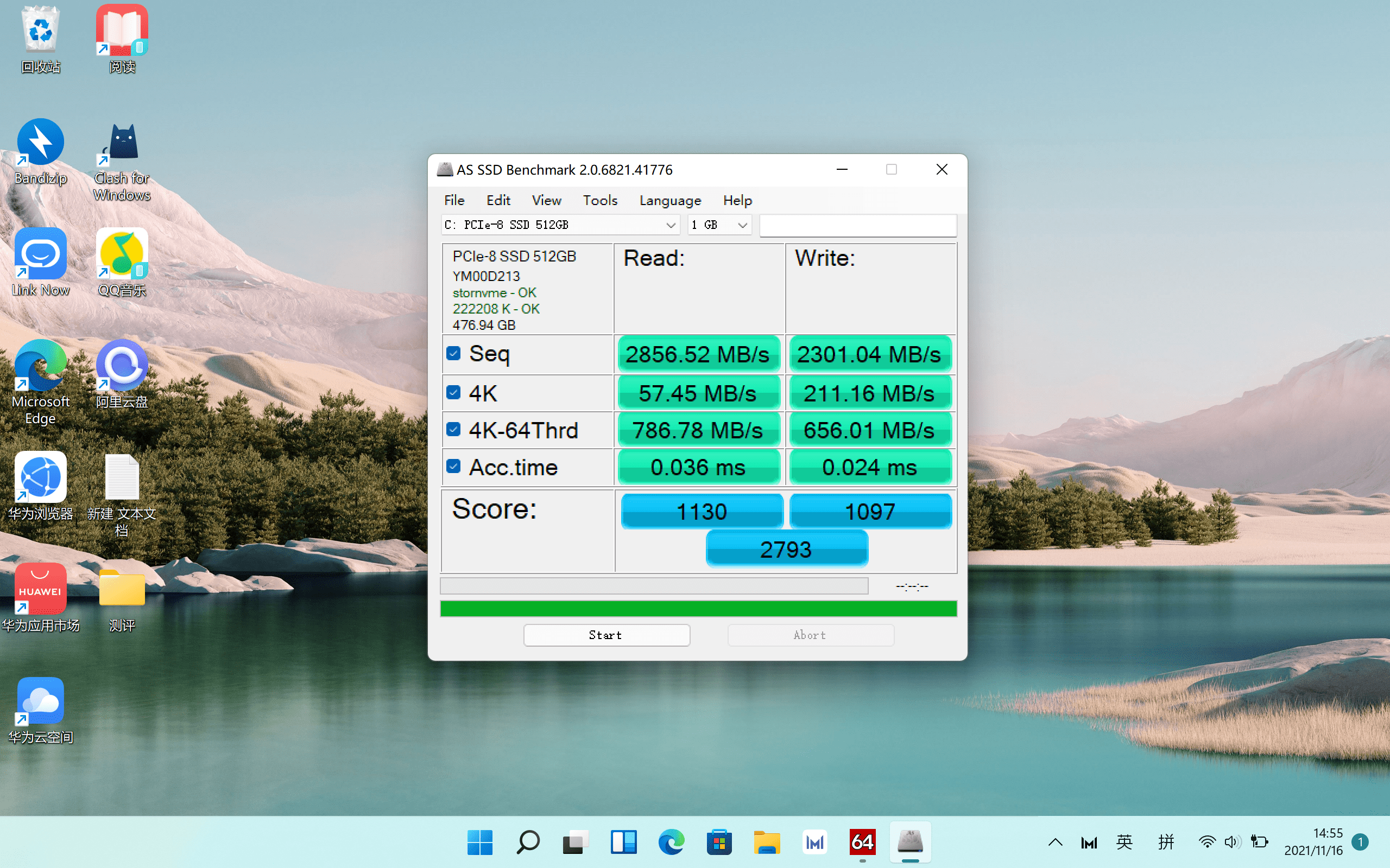 华为 MateBook E：升级酷睿芯片和 OLED 屏，更理想的二合一笔记本