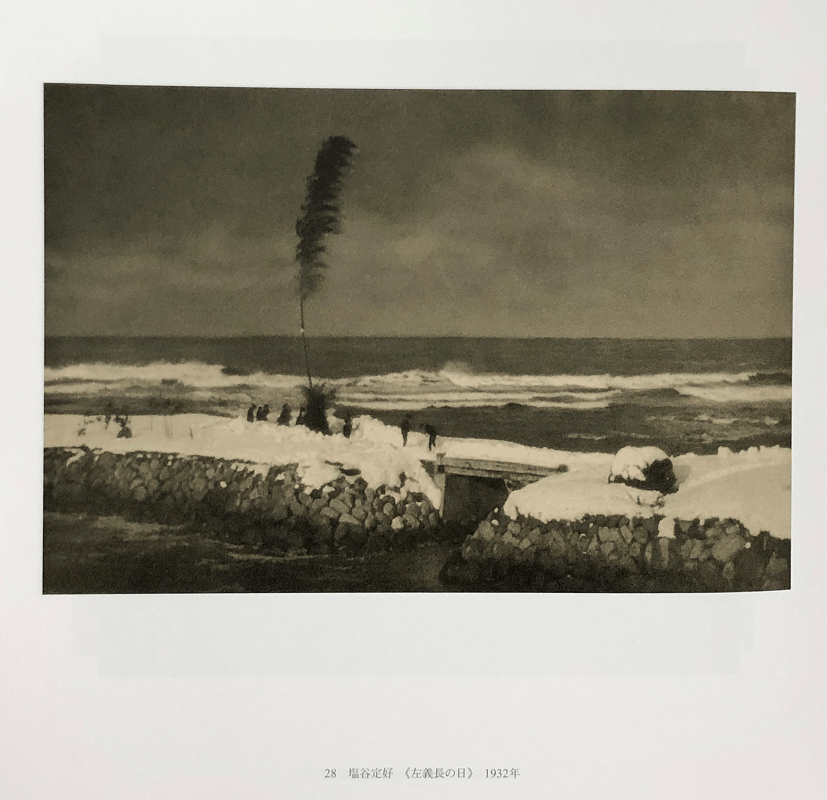 日本写真家系列5高山正隆和大正画意摄影