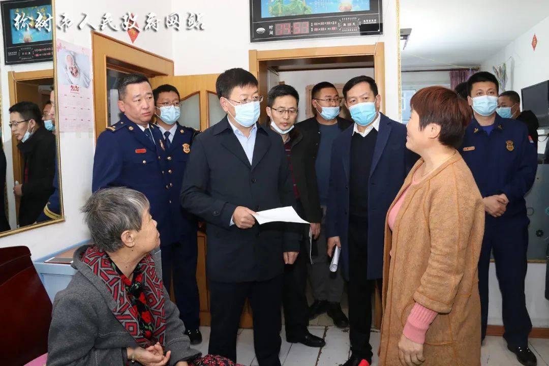 榆树市开展专项整治!