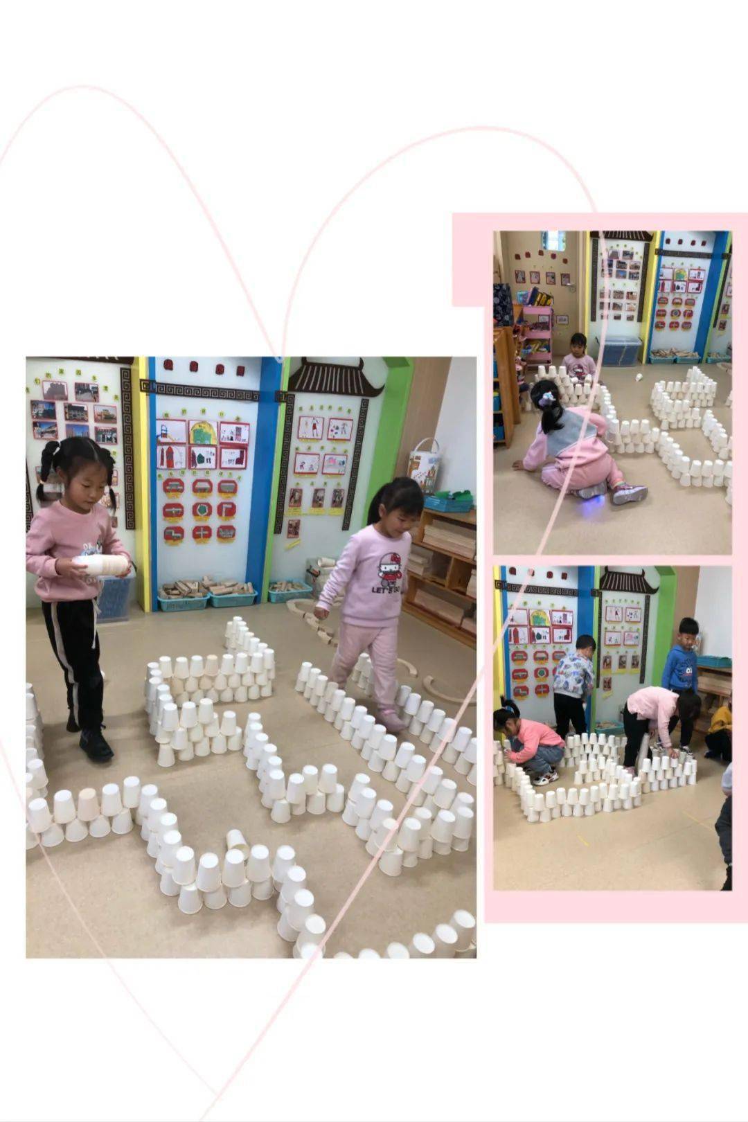 次渠家园幼儿园 | 大六班:小纸杯大乐趣