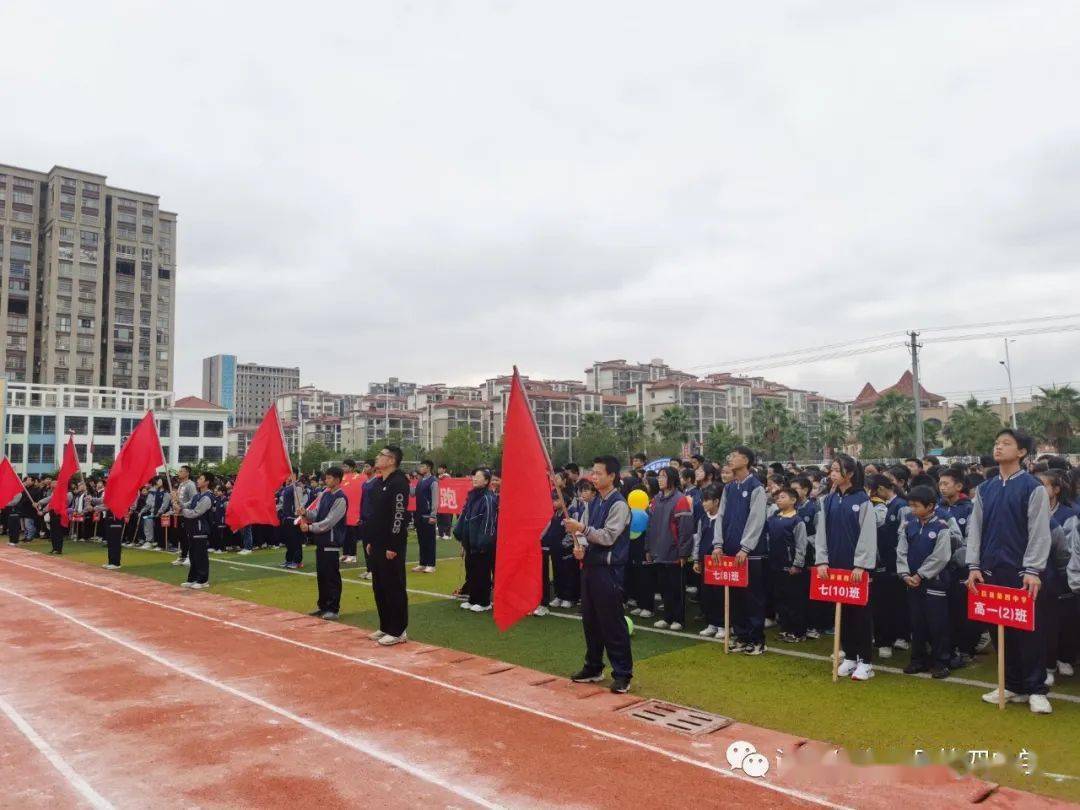 会昌县第四中学图片