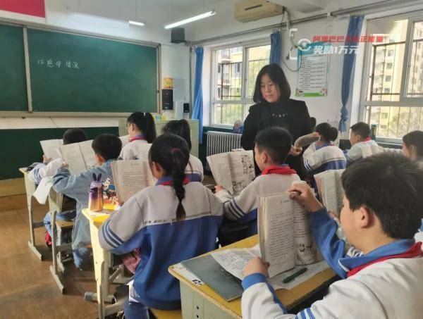 张丽|学生没来上课，老师急了……结果救了一家三口！