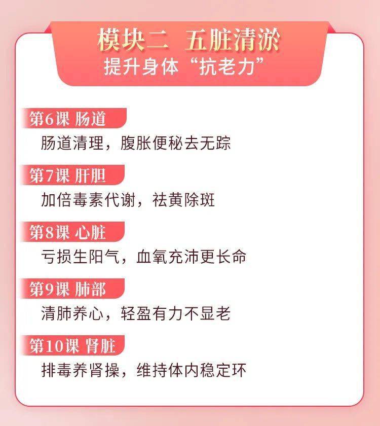 淋巴54岁李若彤无人敢娶？一张近照曝光真相，网友：这身子太飒了！