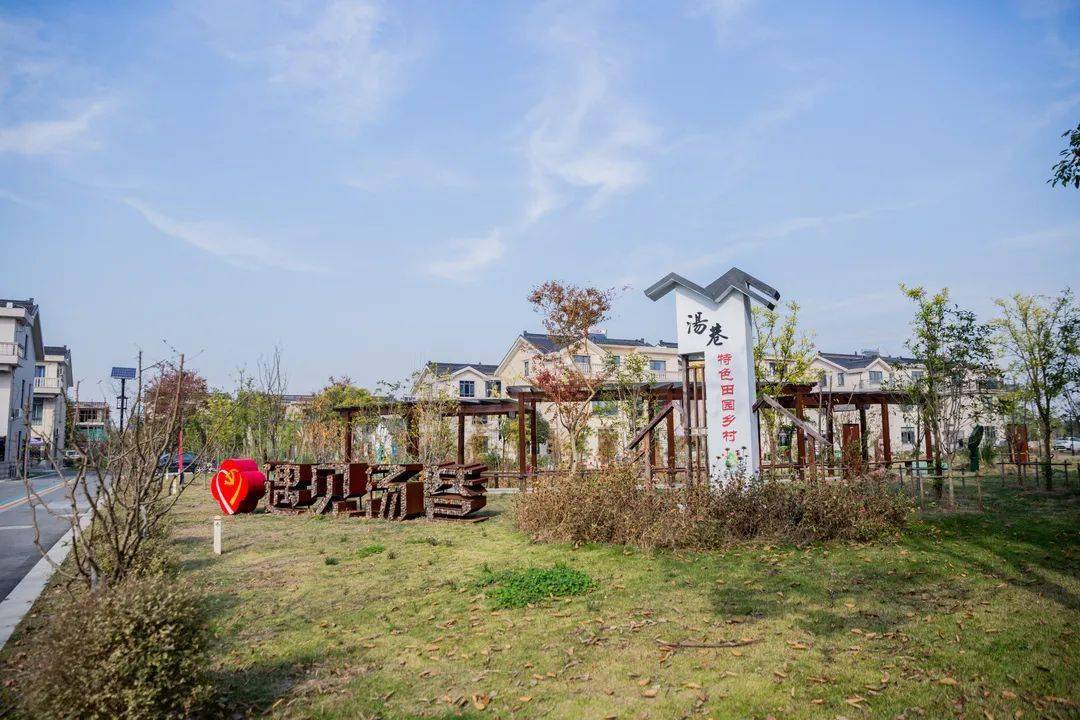 聚焦民生聚力发展常福街道人大工委开展四季度代表小组活动