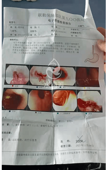 永春达埔一男子突发食管癌接连遭遇不幸的小家恳请大家爱心援助
