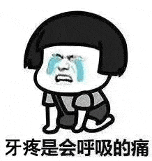 效果|又到火锅季，担心上火？降火神器了解一下