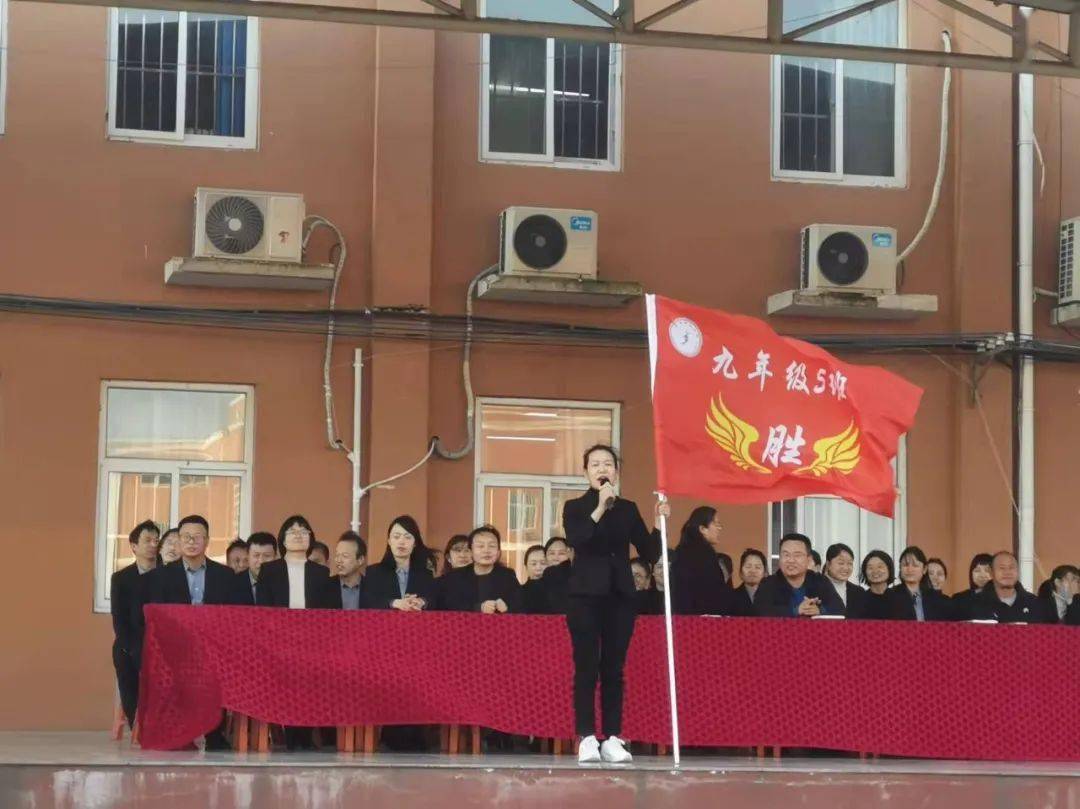 广平县第三中学校长图片