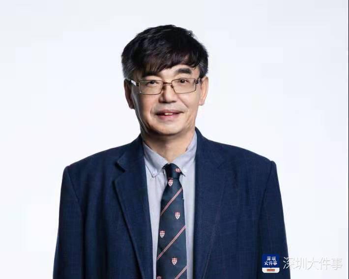 两院院士增选结果公布，南科大三位教授当选