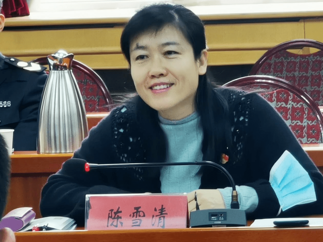 【区委卫生健康工委副书记陈雪清】【区教委】【商务局】【市场监管局