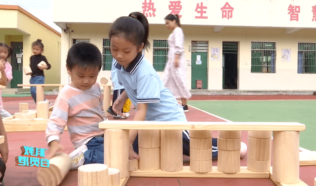 进行|幼小衔接有新招！来看看琼中这所幼儿园的做法