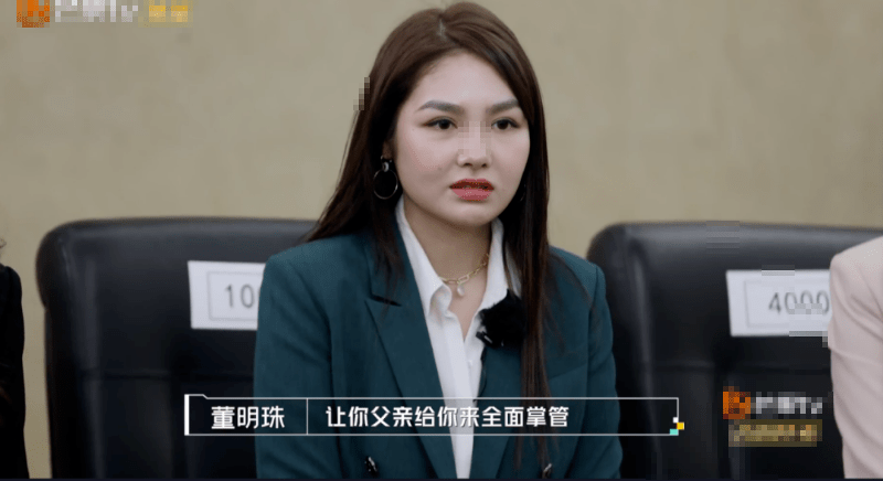 董明珠的22岁女秘书格力的用人观