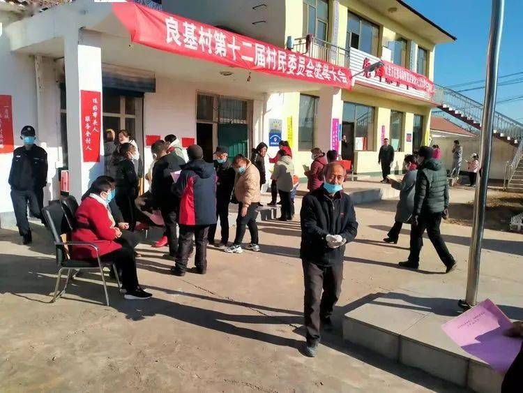 沁县:4个乡镇已完成换届工作!_杨安乡