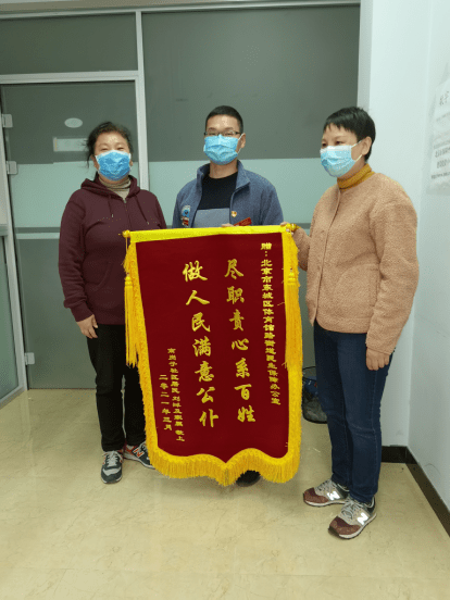 广安门医院跑腿挂号预约，合理的价格细致的服务的简单介绍