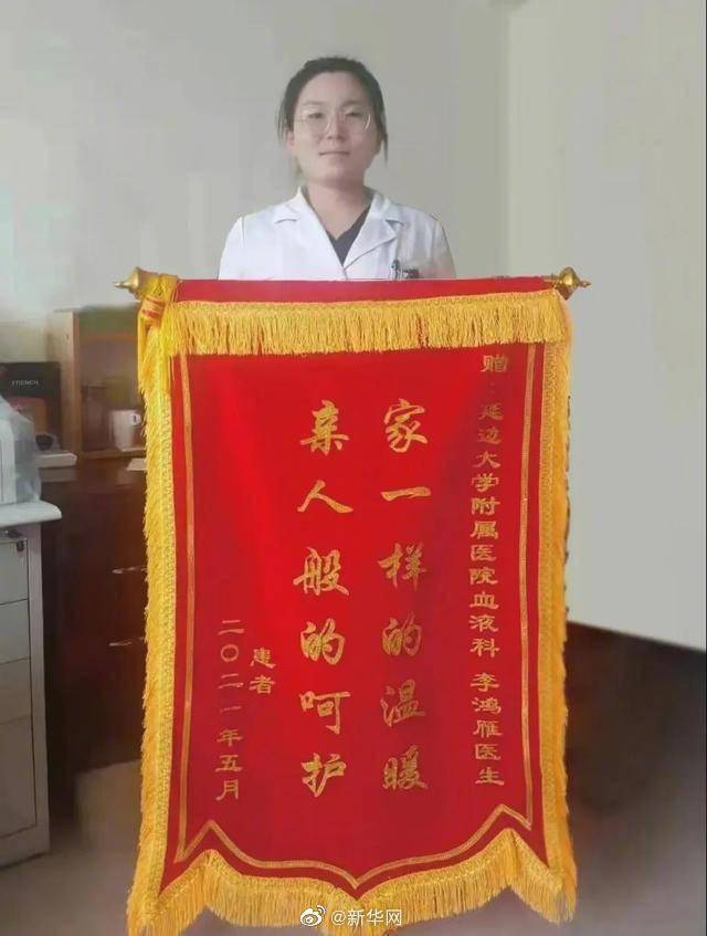 噩耗|吉林抗疫医生隔离期突发疾病离世