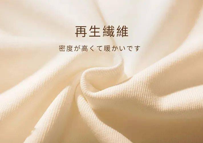 高领衫 长大衣+直筒裤=气质翻倍,这一套谁不说绝!