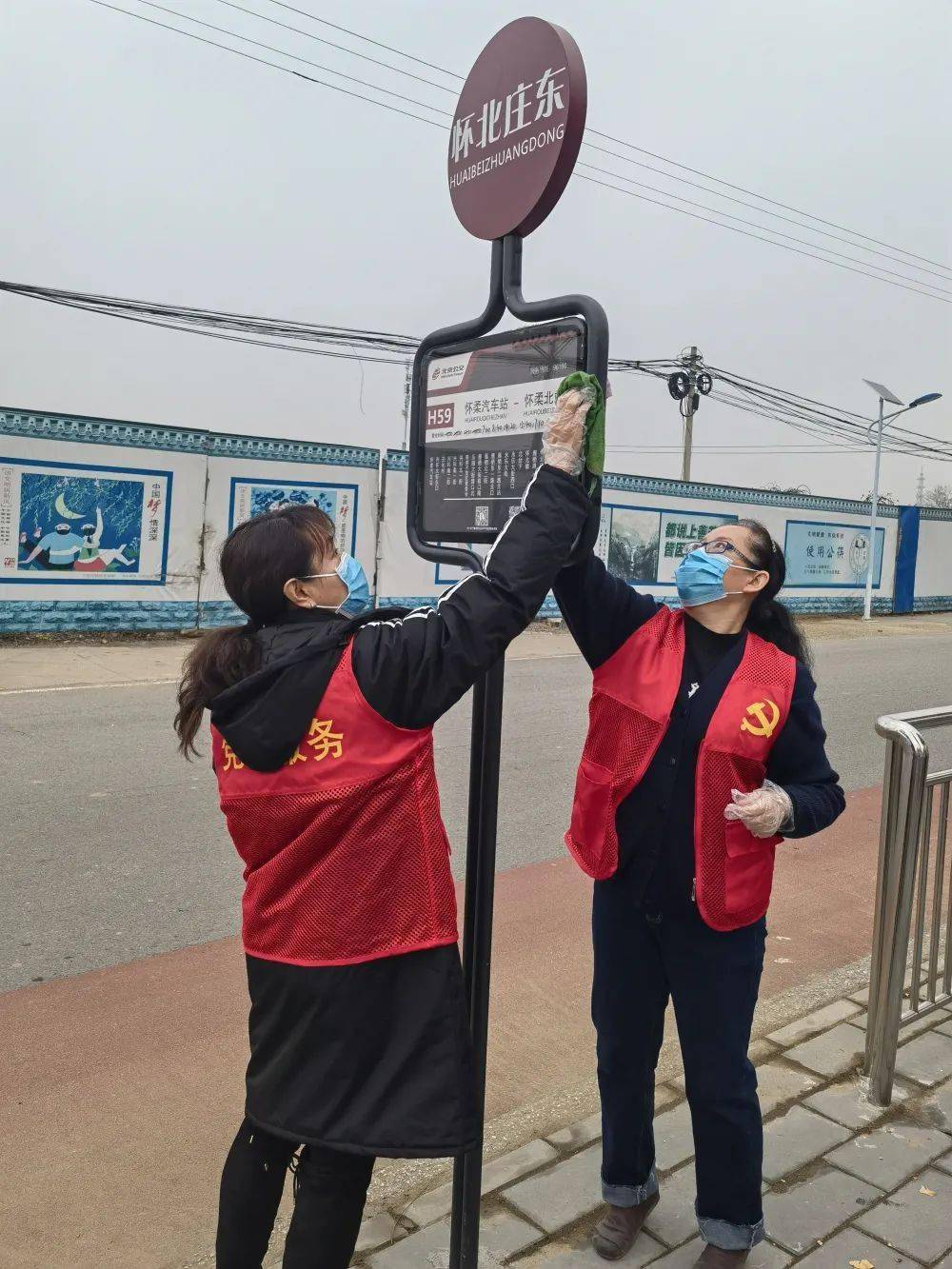 世纪坛医院代诊挂号服务流程行动不便全程帮扶，出行更安全的简单介绍