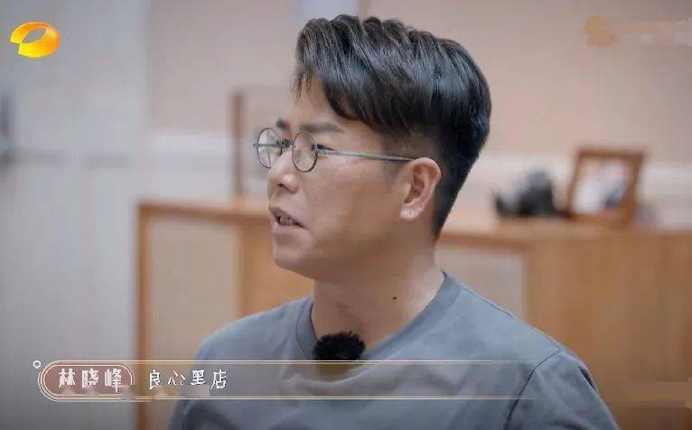 湾区|《大湾仔的夜》开播遭全网吐槽！三菜一汤卖1600元？吓死广州人！