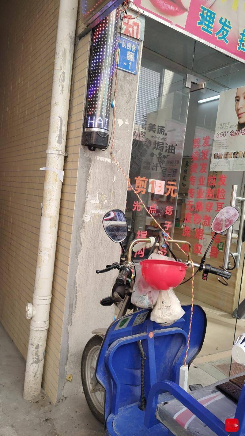 南都走访花都区多个城中村电动车飞线充电现象普遍